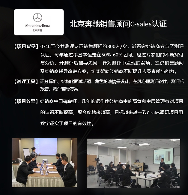 微信截图_20230922153705.png
